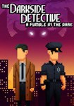 **The Darkside Detective: A Fumble in |(РУ/СНГ)Steam