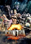 *Contra: Rogue Corps(РУ/СНГ)Steam