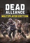 *Dead Alliance: Multiplayer Edition(РУ/СНГ)Steam