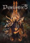 **Dungeons 2(РУ/СНГ)Steam