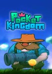 *Pocket Kingdom(РУ/СНГ)Steam