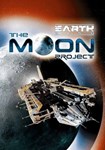 *Earth 2150: The Moon Project(РУ/СНГ)Steam