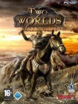 *Two Worlds Collection(РУ/СНГ)Steam