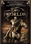 *Two Worlds - Epic Edition(РУ/СНГ)Steam