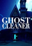 *Ghost Cleaner(РУ/СНГ)Steam