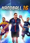 *Handball 16(РУ/СНГ)Steam