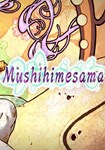 *Mushihimesama(РУ/СНГ)Steam