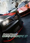 *Ridge Racer Unbounded(РУ/СНГ)Steam