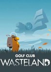 *Golf Club Nostalgia(РУ/СНГ)Steam