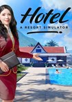 *Hotel: A Resort Simulator(РУ/СНГ)Steam