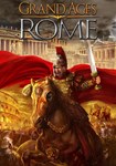 **Grand Ages: Rome(ROW (без СНГ))Steam