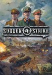 **Sudden Strike 4(ROW (без СНГ))Steam