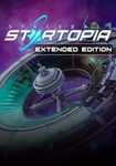 **Spacebase Startopia - Extende|(ROW (без СНГ))Steam