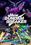 *New Gundam Breaker(РУ/СНГ)Steam