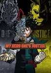 *MY HERO ONE´S JUSTICE(РУ/СНГ)Steam