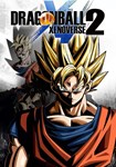 *DRAGON BALL XENOVERSE 2(РУ/СНГ)Steam