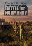 **Combat Mission: Battle for Normandy(Глобал)Steam