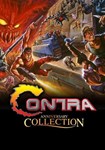 *Contra Anniversary Collection(РУ/СНГ)Steam