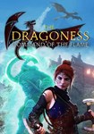 **The Dragoness: Command of the Flame(Глобал)Steam