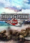 **Sudden Strike 4 - Pacific(РУ/СНГ)Steam