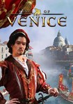 **Rise of Venice(РУ/СНГ)Steam