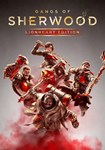 **Gangs of Sherwood - Lionheart Edition(РУ/СНГ)Steam