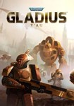 **Warhammer 40,000: Gladius - T´au(РУ/СНГ)Steam