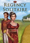 *Regency Solitaire(Глобал)Steam