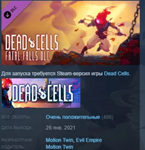 Dead Cells: Fatal Falls  STEAM KEY СТИМ КЛЮЧ