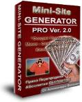 Generator minisite PRO 2