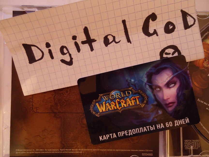 Карта предоплаты world of warcraft