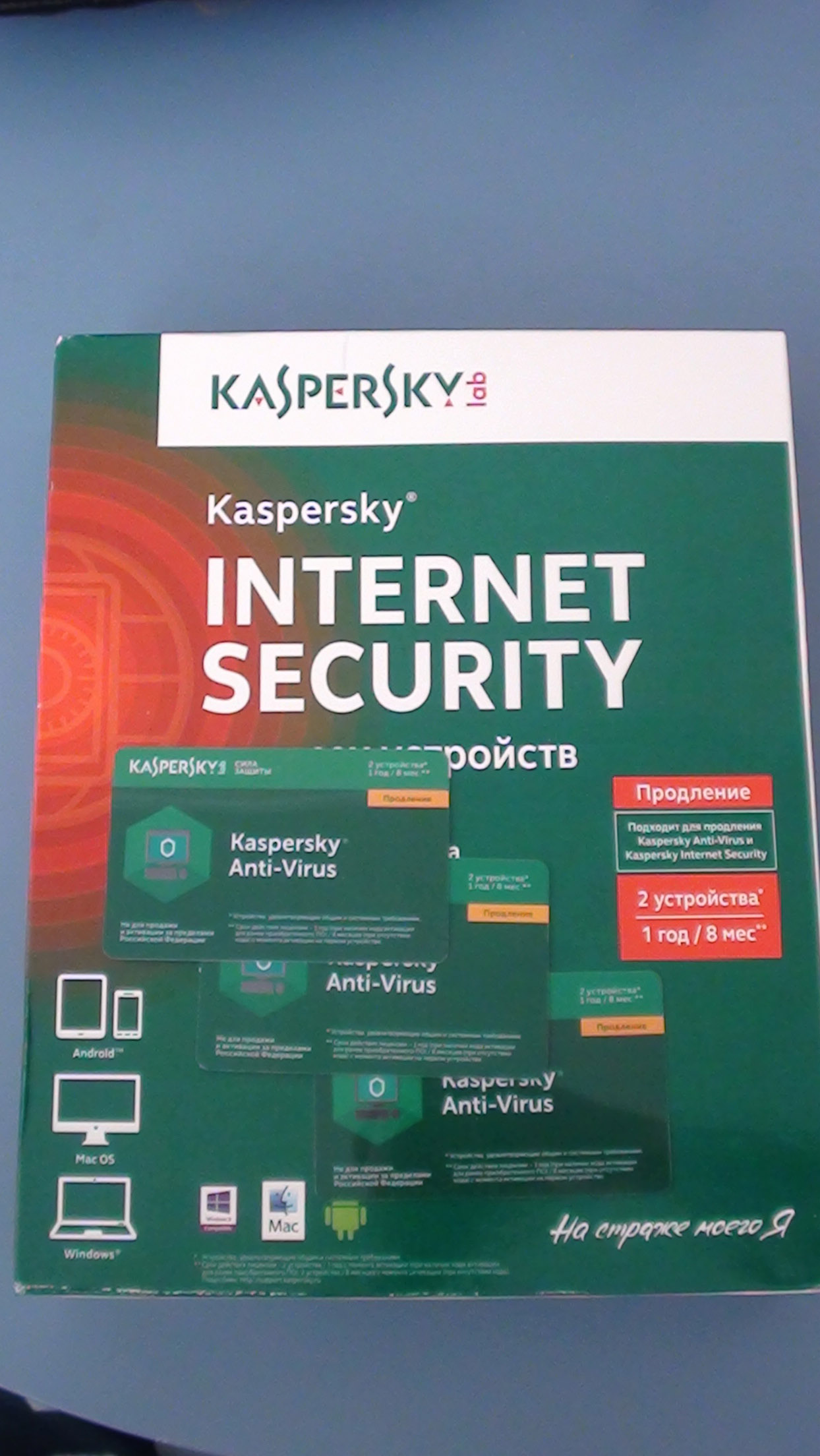 Buy Kaspersky Security 2020 2 PC 1 Year and download