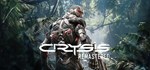 Crysis Remastered*Смена данных* 100% Рабочий