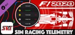 F1 2020 *Смена данных* 100% Рабочий