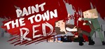 Paint the Town Red*Смена данных* 100% Рабочий