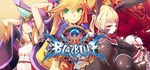 BlazBlue Centralfiction*Смена данных* 100% Рабочий