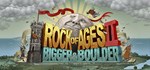 Rock of Ages 2: Bigger & Boulder*Смена данных