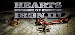 Hearts of Iron III*Смена данных* 100% Рабочий