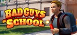 Bad Guys at School*Смена данных* 100% Рабочий