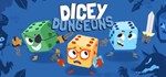 Dicey Dungeons*Смена данных* 100% Рабочий