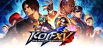 THE KING OF FIGHTERS XV*Смена данных* 100% Рабочий