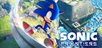 Sonic Frontiers*Смена данных* 100% Рабочий