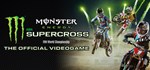 Monster Energy Supercross - The Official Videogame