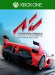 *ASSETTO CORSA *XBOX ONE|X/S*КЛЮЧ*