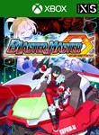 *BLASTER MASTER ZERO *XBOX ONE|X/S*KEY*