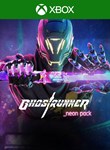 *Ghostrunner: Neon Pack*XBOX ONE/X|S*КЛЮЧ*