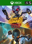 *Destroy All Humans! Jumbo*2игры*XBOX ONE/X|S*КЛЮЧ