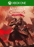 *ASSASSIN´S CREED CHRONICLES: RUSSIA*XBOX ONE/X|S*КЛЮЧ