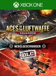 *ACES OF THE LUFTWAFFE SQUADRON - EXTENDED EDITION*XBOX