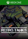 *RETRO TANKS*XBOX ONE/X|S*КЛЮЧ*